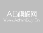 <b>全网呼叫中心许可证续期材料</b>