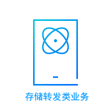 全国互联网新闻信息服务许可证办理,全国互联网新闻许可证办理