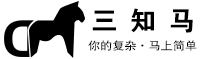 全国代注册公司,注册公司代办执照,全国免费注册公司全国_三知马（辽宁）互联网服务有限公司